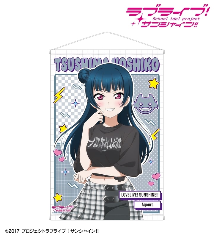 ラブライブ!サンシャイン!! arti-mate B2タペストリー 津島善子 描き下ろし Y2Kファッションver.[アニメイト限定]
 
2026年1月16日発売