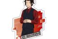 ワールドトリガー  第3 弾 ステッカー/嵐山 准
 
2025年11月下旬発売
で取扱中 (アニメイト)