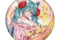 初音ミク 百鬼夜行 ～麗宴～ 箔押しBIG缶バッジ A 猫又(ねこまた)
 
2025年11月下旬発売