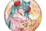 初音ミク 百鬼夜行 ～麗宴～ 箔押しBIG缶バッジ A 猫又(ねこまた)
 
2025年11月下旬発売