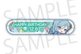 プロセカ HAPPY BIRTHDAY/HAPPY ANNIVERSARY2024-2025 称号バッジ 日野森 雫
 
2025年11月下旬発売