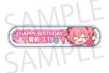 プロセカ HAPPY BIRTHDAY/HAPPY ANNIVERSARY2024-2025 称号バッジ 桃井 愛莉
 
2025年11月下旬発売