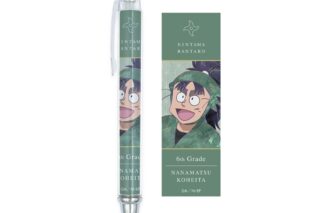 忍たま乱太郎 七松小平太 Ani-Art 第2弾 ボールペン【再販】
 
2025年11月27日発売