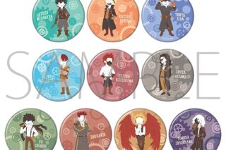 僕のヒーローアカデミア 缶バッジコレクション/ゆるパレット
 
2025年11月14日発売
で取扱中 僕のヒーローアカデミア 缶バッジコレクション/ゆるパレット
 
2025年11月14日発売
で取扱中