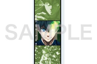 TVアニメ『ブルーロック』 アクリルブロック11月潔 世一(公式イラスト)
 
2025年08月発売
で取扱中