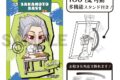 サカモトデイズ アート缶バッジ 楽 ぷちクラ 
2025年11月発売