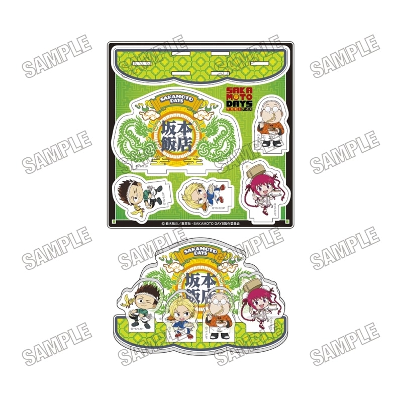 サカモトデイズ 描き起こしミニアクリルジオラマ【坂本飯店ver.】A 
2025年12月発売