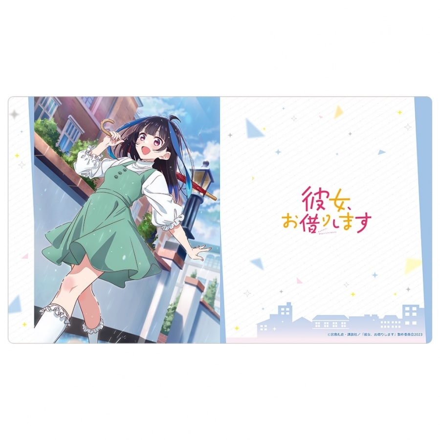 彼女、お借りします (かのかり) ラバーマット(八重森みに/デートビジュアル)
 
2023年11月中旬発売