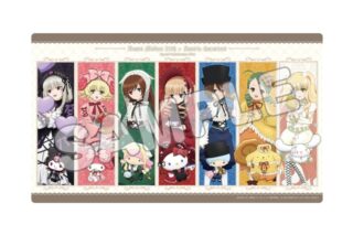 ローゼンメイデン × サンリオキャラクターズ デスクマット
 
2025年10月発売
で取扱中 (アニメイト)