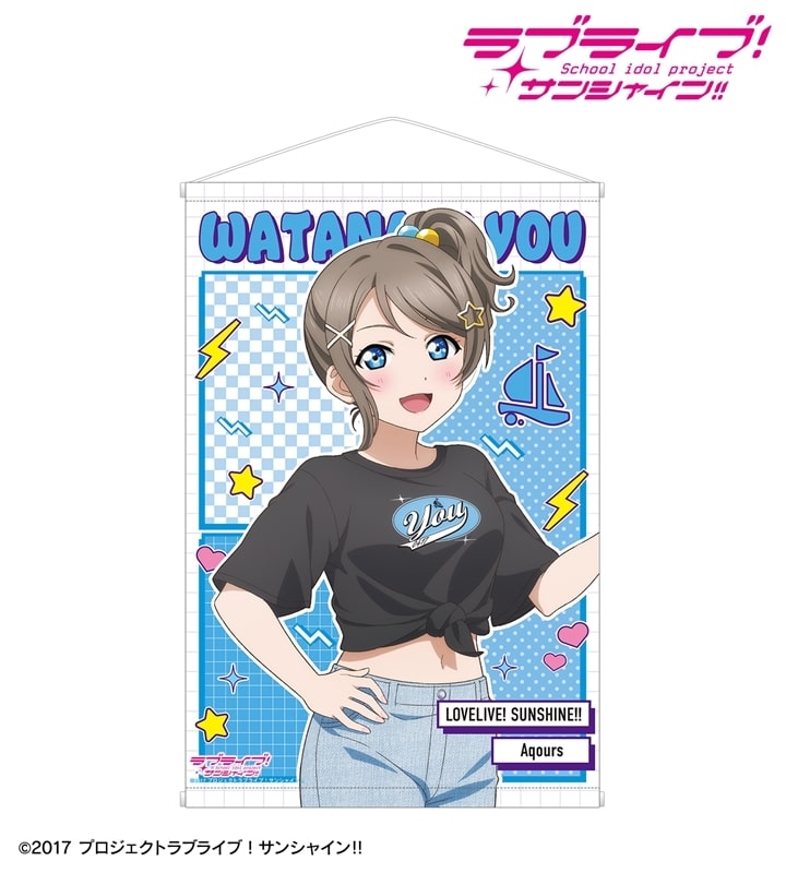 ラブライブ!サンシャイン!! arti-mate B2タペストリー 渡辺 曜 描き下ろし Y2Kファッションver.[アニメイト限定]
 
2026年1月16日発売