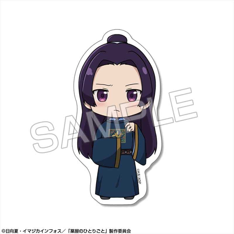TVアニメ『薬屋のひとりごと』 ミニステッカー デザイン06(壬氏/B)【再販】
 
2025年11月上旬発売
