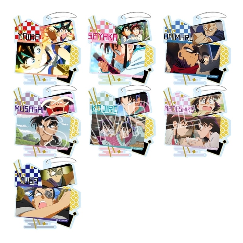 真・侍伝 YAIBA コラージュアクリルキーチェーン
 
2025年11月下旬発売
