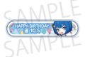 プロセカ HAPPY BIRTHDAY/HAPPY ANNIVERSARY2024-2025 称号バッジ 桐谷 遥
 
2025年11月下旬発売