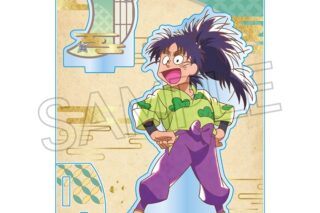 忍たま乱太郎 ヴィンテージシリーズ アクリルスタンド Vol.3 七松小平太
 
2025年11月下旬発売