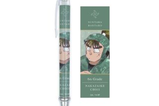 忍たま乱太郎 中在家長次 Ani-Art 第2弾 ボールペン【再販】
 
2025年11月27日発売
