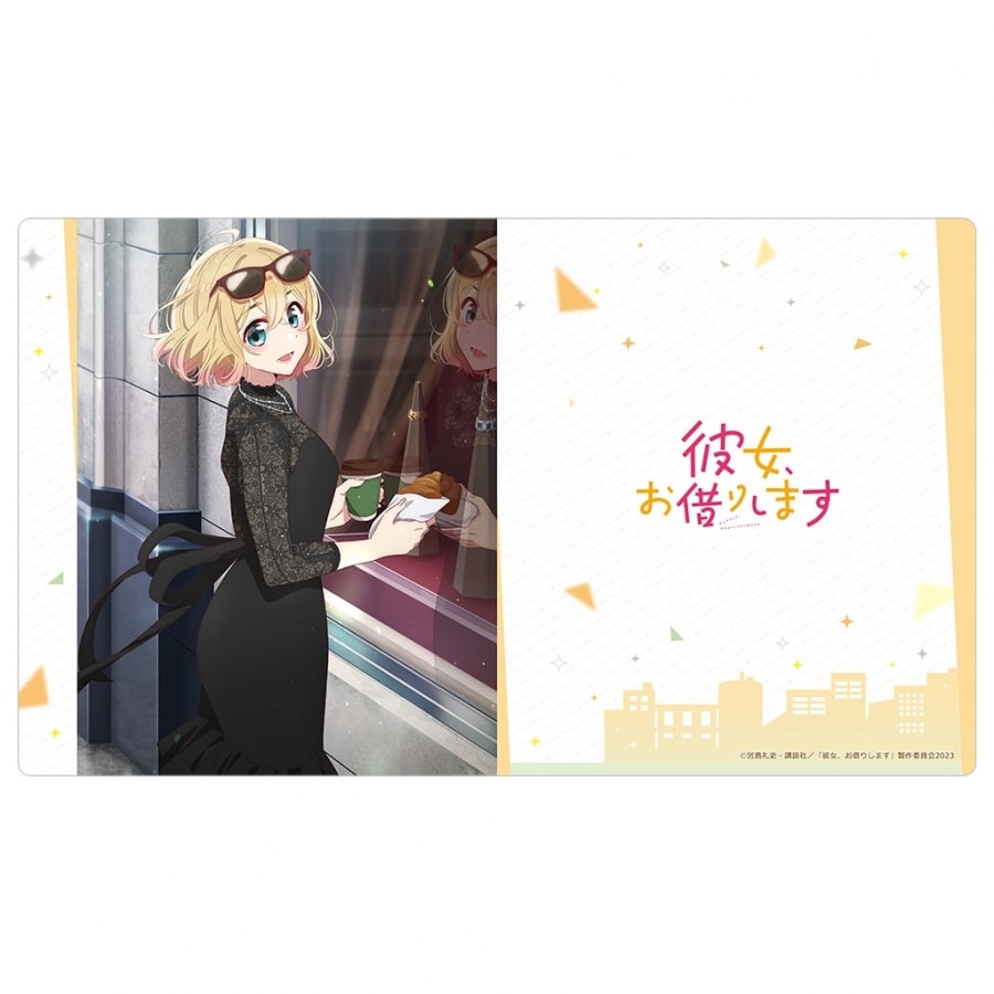彼女、お借りします (かのかり) ラバーマット(七海麻美/デートビジュアル)
 
2023年11月中旬発売