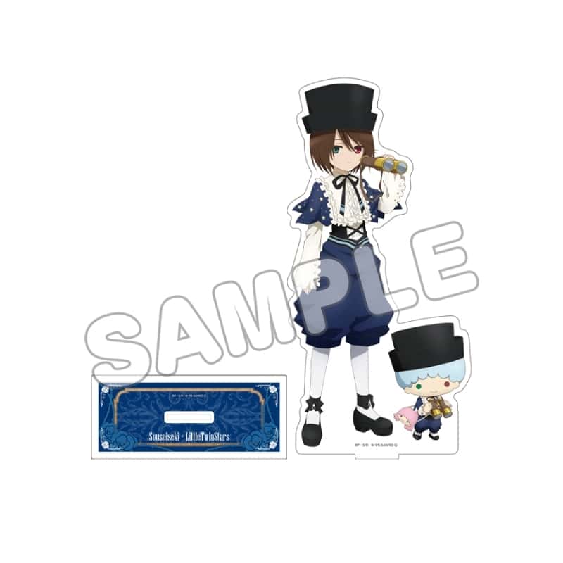 ローゼンメイデン × サンリオキャラクターズ アクリルフィギュアL/蒼星石×リトルツインスターズ(キキ)
 
2025年10月発売
