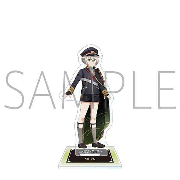 刀剣乱舞 廻 -虚伝 燃ゆる本能寺- アクリルスタンド/蛍丸
 
2024年8月16日発売