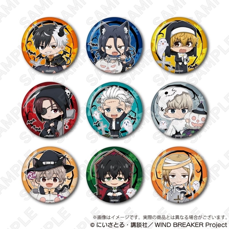 ウィンドブレイカー (ウィンブレ) トレーディングホログラム缶バッジ ブラックハロウィンver.
 
2025年10月発売