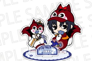クッピーラムネ×IDOLiSH7 アクリルスタンド ラム&和泉一織
 
2025年12月下旬発売