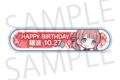 プロセカ HAPPY BIRTHDAY/HAPPY ANNIVERSARY2024-2025 称号バッジ 望月 穂波
 
2025年11月下旬発売