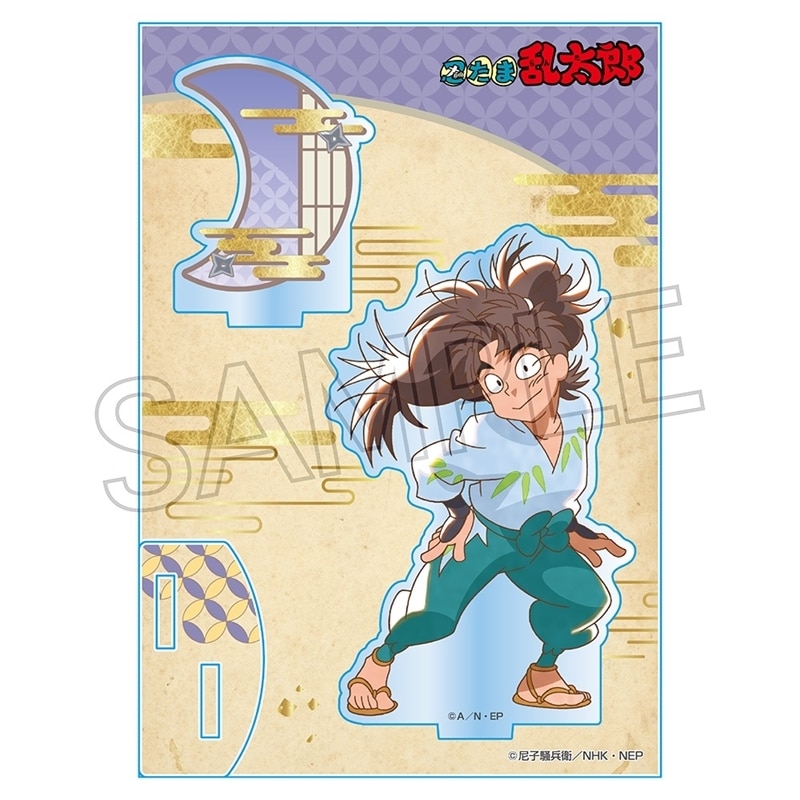 忍たま乱太郎 ヴィンテージシリーズ アクリルスタンド Vol.3 竹谷八左ヱ門
 
2025年11月下旬発売