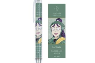 忍たま乱太郎 立花仙蔵 Ani-Art 第2弾 ボールペン【再販】
 
2025年11月27日発売