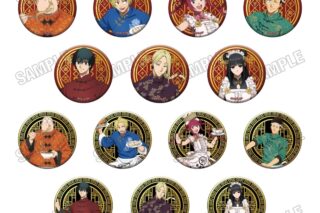 サカモトデイズ 描き下ろし缶バッジコレクション【坂本飯店ver.】 
2025年12月発売