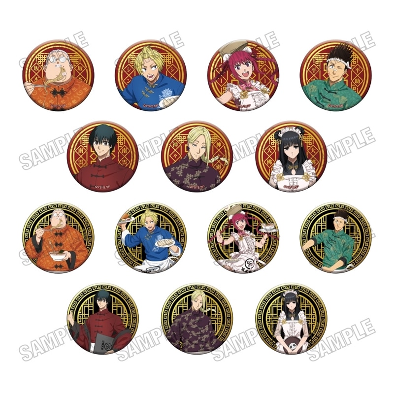 サカモトデイズ 描き下ろし缶バッジコレクション【坂本飯店ver.】 
2025年12月発売