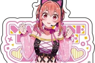 TV彼女、お借りします (かのかり) マガジンヒロインフェス描き下ろしアクリルキーホルダー④桜沢 墨
 
2023年12月発売
 アニメイトで取扱中