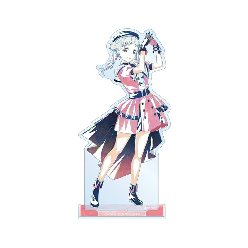 ラブライブ!スーパースター!! 描き下ろし 嵐 千砂都 スーパースター!!ver. Ani-Art BIGアクリルスタンド
 
2026年1月27日発売
で取扱中 (アニメイト)