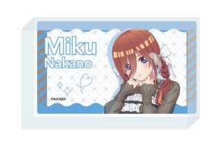 五等分の花嫁* アクリルブロック 中野三玖
 
2025年12月下旬発売
で取扱中 (アニメイト)