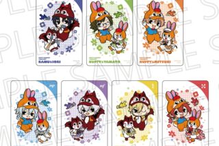 クッピーラムネ×IDOLiSH7 トレーディングクリアカード
 
2025年12月下旬発売 クッピーラムネ×IDOLiSH7 トレーディングクリアカード
 
2025年12月下旬発売