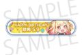 プロセカ HAPPY BIRTHDAY/HAPPY ANNIVERSARY2024-2025 称号バッジ 天馬 咲希
 
2025年11月下旬発売
