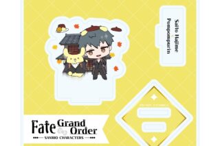 Fate/Grand Order × サンリオキャラクターズ アクリルスタンドプレート22/斎藤一×ポムポムプリン(コラボイラスト)
 
2025年11月発売 Fate/Grand Order × サンリオキャラクターズ アクリルスタンドプレート22/斎藤一×ポムポムプリン(コラボイラスト)
 
2025年11月発売