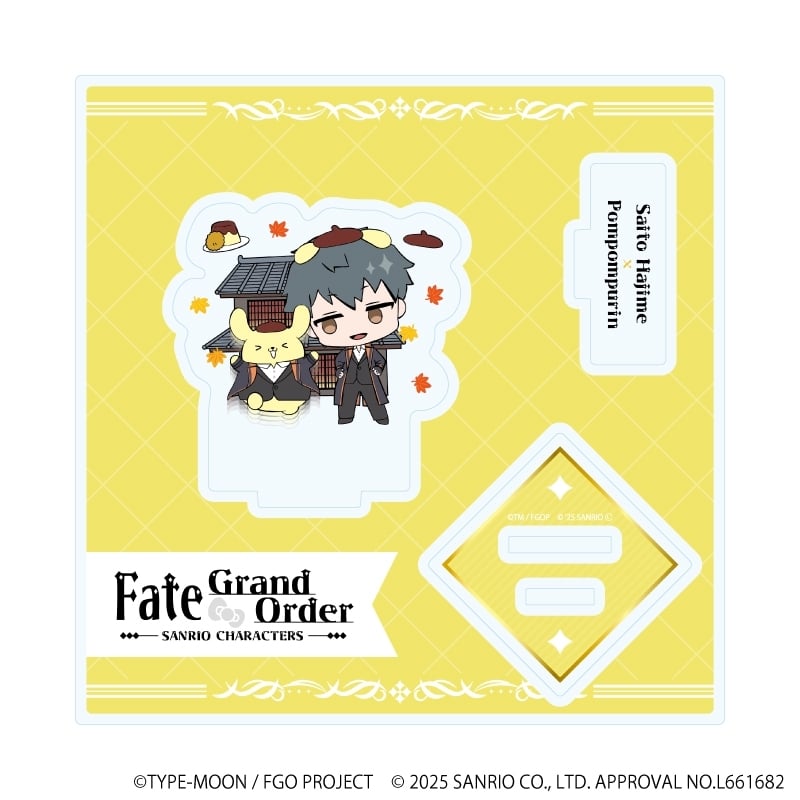 Fate/Grand Order × サンリオキャラクターズ アクリルスタンドプレート22/斎藤一×ポムポムプリン(コラボイラスト)
 
2025年11月発売