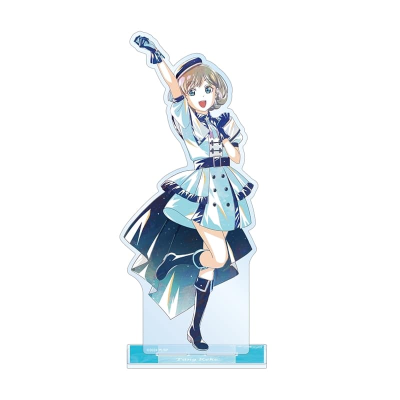 ラブライブ!スーパースター!! 描き下ろし 唐 可可 スーパースター!!ver. Ani-Art BIGアクリルスタンド
 
2026年1月27日発売
で取扱中 (アニメイト)