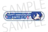 プロセカ HAPPY BIRTHDAY/HAPPY ANNIVERSARY2024-2025 称号バッジ KAITO
 
2025年11月下旬発売