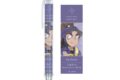 忍たま乱太郎 竹谷八左ヱ門 Ani-Art 第2弾 ボールペン【再販】
 
2025年11月27日発売
