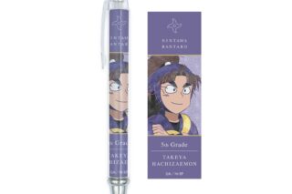 忍たま乱太郎 竹谷八左ヱ門 Ani-Art 第2弾 ボールペン【再販】
 
2025年11月27日発売
