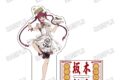 サカモトデイズ 描き下ろしBIGアクリルスタンド【坂本飯店ver.】③陸 少糖 
2025年12月発売