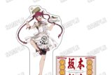 サカモトデイズ 描き下ろしBIGアクリルスタンド【坂本飯店ver.】③陸 少糖 
2025年12月発売