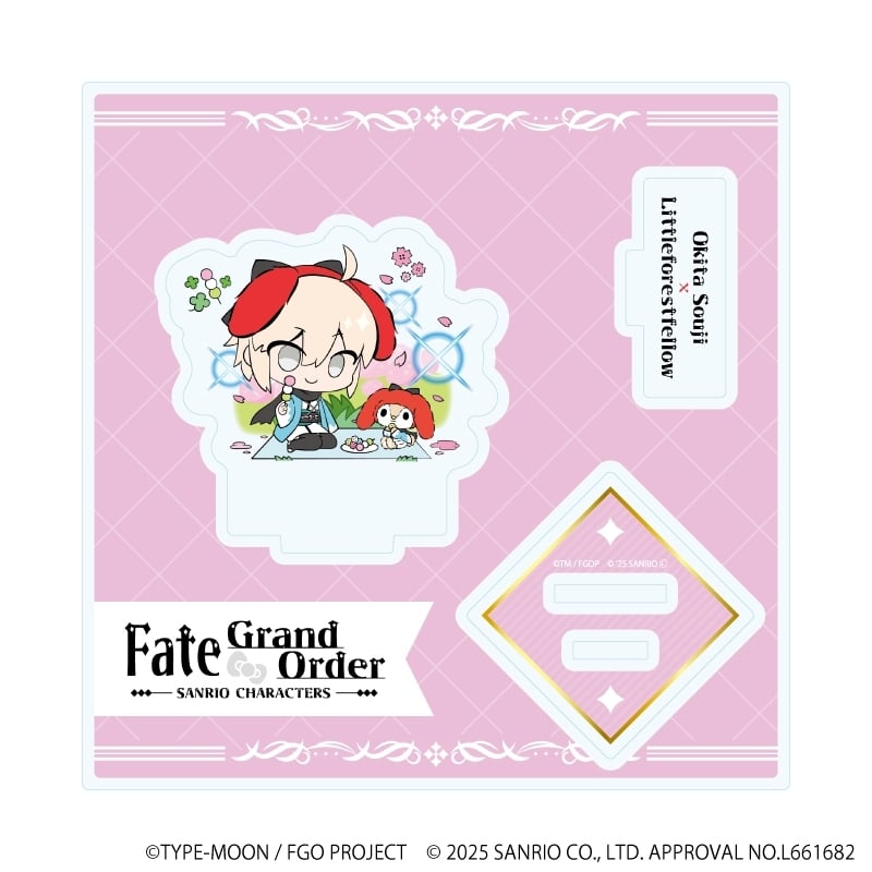 Fate/Grand Order × サンリオキャラクターズ アクリルスタンドプレート21/沖田総司×リトルフォレストフェロォ(コラボイラスト)
 
2025年11月発売
