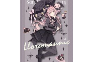 赤倉 × サンリオキャラクターズ キャラクリアケース31/ルロロマニック(コラボイラスト)
 
2025年11月発売
で取扱中 (アニメイト) 赤倉 × サンリオキャラクターズ キャラクリアケース31/ルロロマニック(コラボイラスト)
 
2025年11月発売
で取扱中 (アニメイト)