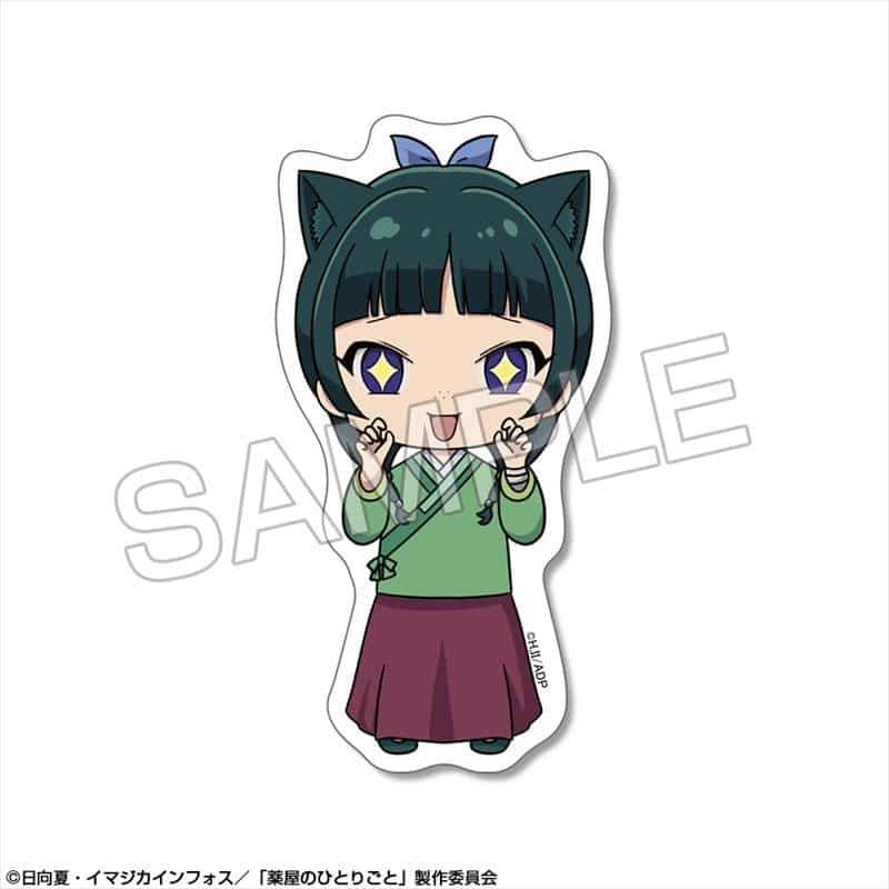 TVアニメ『薬屋のひとりごと』 ミニステッカー デザイン02(猫猫/B)【再販】
 
2025年11月上旬発売