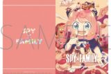スパイファミリー クリアファイル　Season 3メインビジュアル
 
2025年11月21日発売
 (アニメイト)