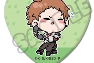 文豪ストレイドッグス (文スト) ハート型缶バッジ Mocho-NG (立原道造)
 
2024年11月下旬発売
で取扱中