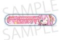 プロセカ HAPPY BIRTHDAY/HAPPY ANNIVERSARY2024-2025 称号バッジ 巡音ルカ
 
2025年11月下旬発売