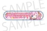 プロセカ HAPPY BIRTHDAY/HAPPY ANNIVERSARY2024-2025 称号バッジ 巡音ルカ
 
2025年11月下旬発売