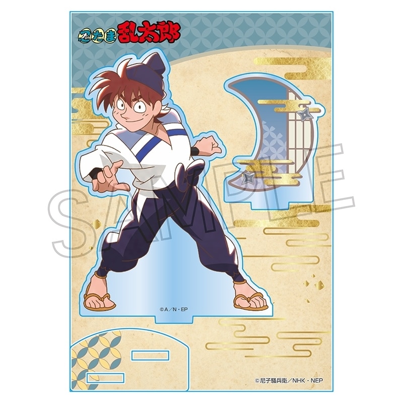 忍たま乱太郎 ヴィンテージシリーズ アクリルスタンド Vol.3 土井半助
 
2025年11月下旬発売